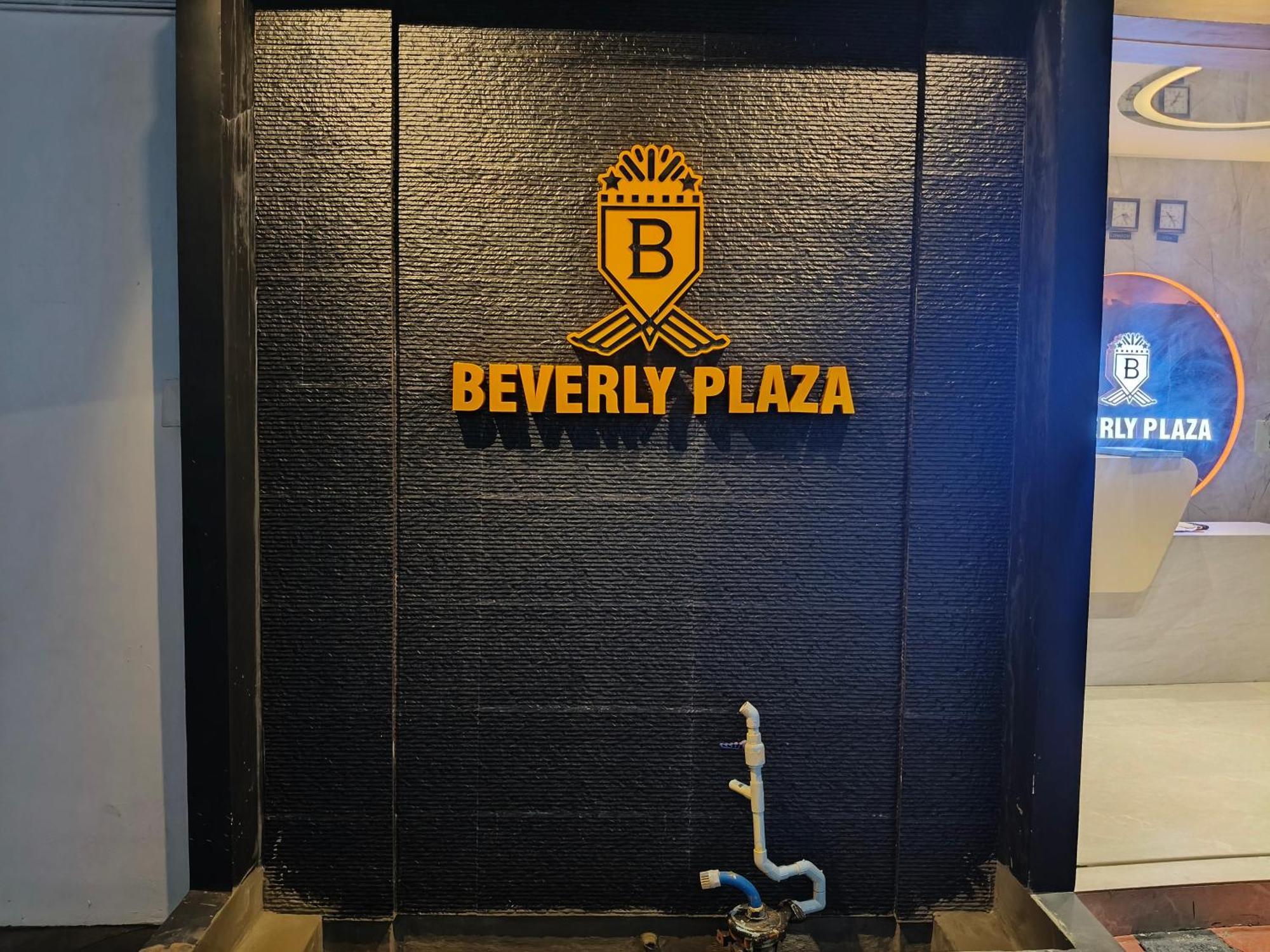 Hotel Beverly Plaza Kozhikode Exterior photo
